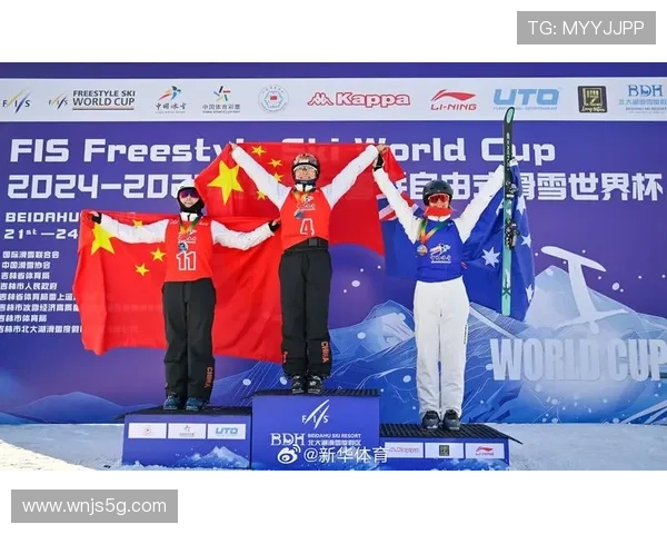 四将齐进决赛中国空中技巧稳了