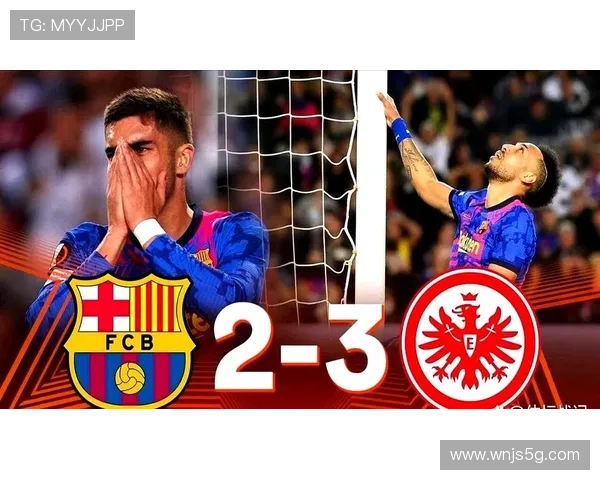 欧冠首回合马竞热刺裁判揭晓